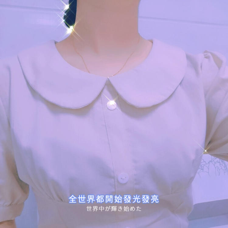 上田茂 - 独家访谈节目在线观看 - 云端看剧